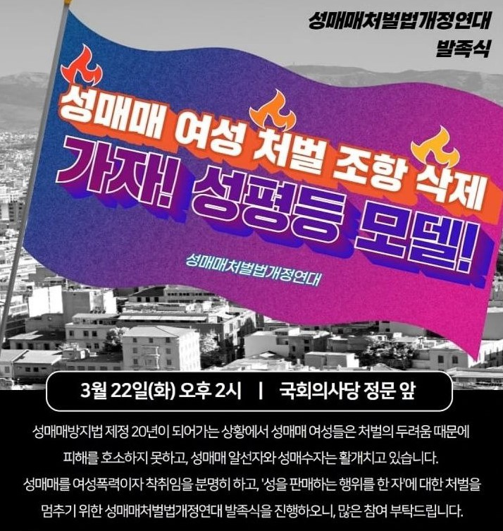 KakaoTalk_20220322_100928684.jpg