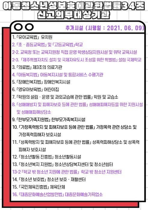 KakaoTalk_20210202_110607644.jpg