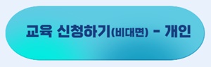 2022신고의무 팝업-002.jpg