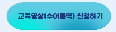 화면 캡처 2022-06-14 235423.png