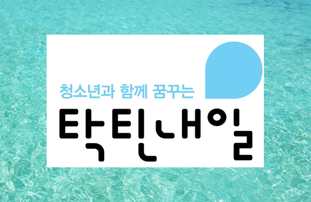 7월웹진.png