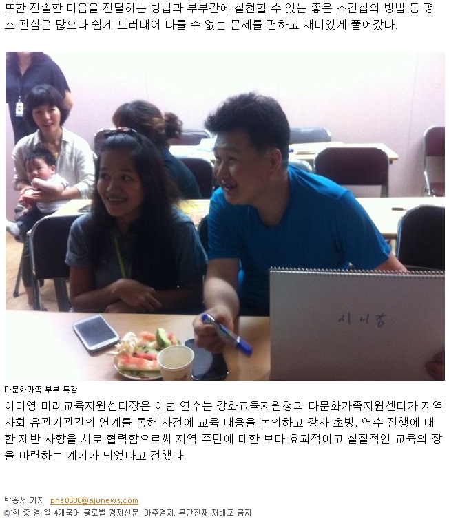 아주경제2.jpg
