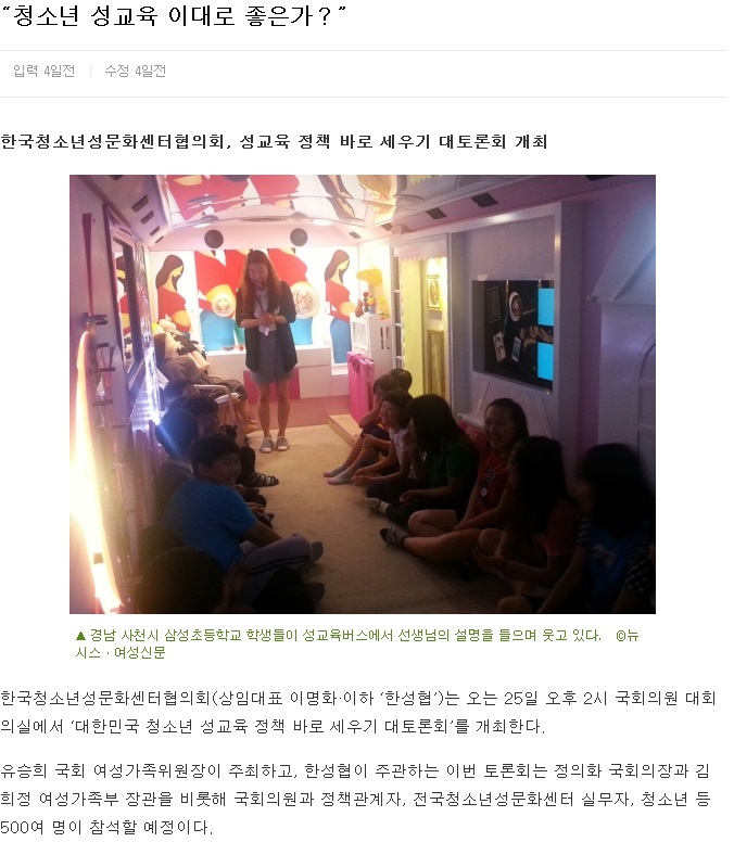 보도4.jpg