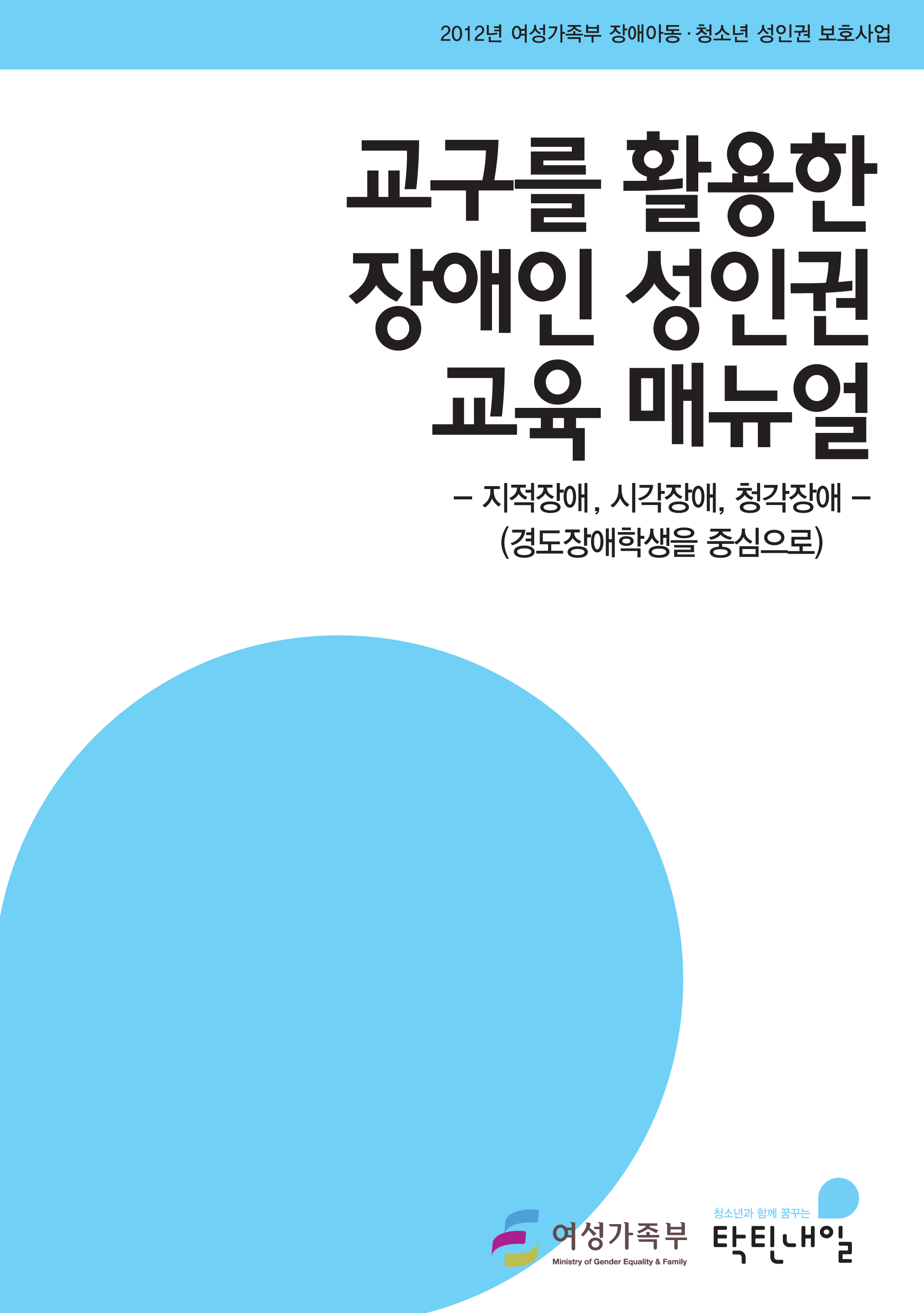 표1.jpg