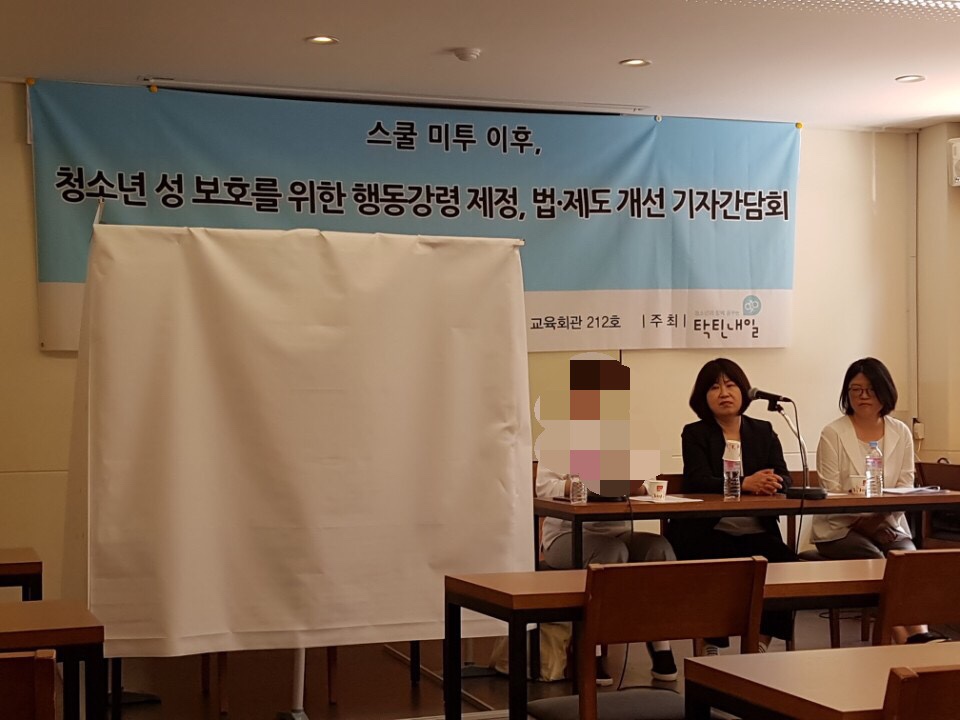 간담회1.jpg