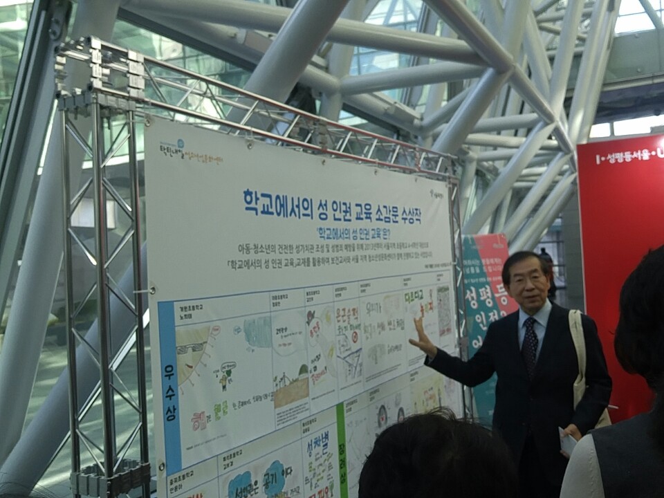 KakaoTalk_20171201_105227664.jpg