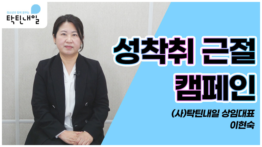썸네일.jpg