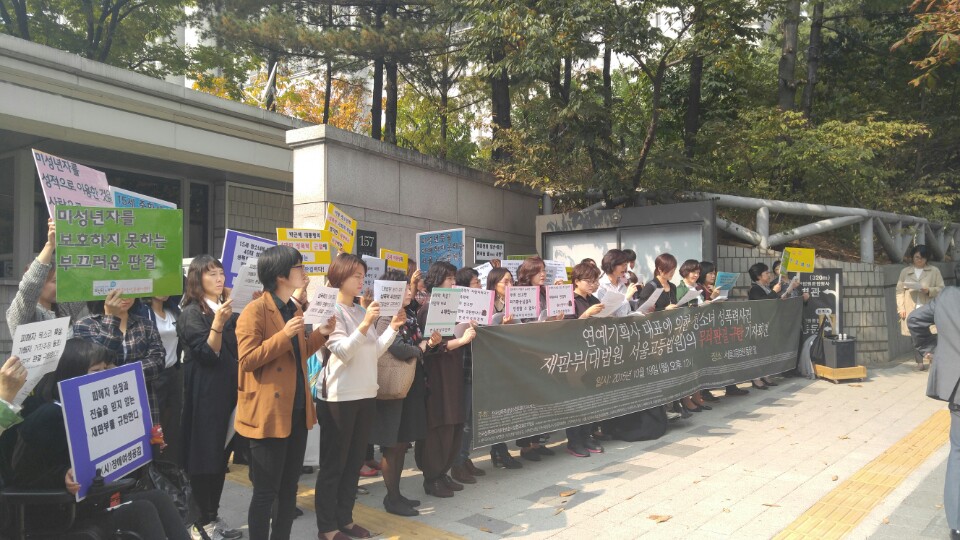 19일 기자회견 (1).jpg