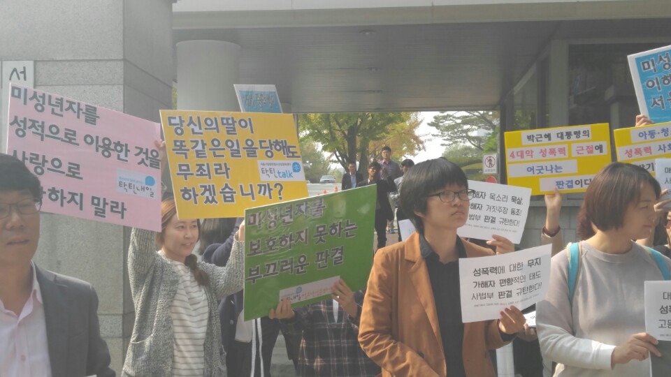 19일 기자회견 (3).jpg