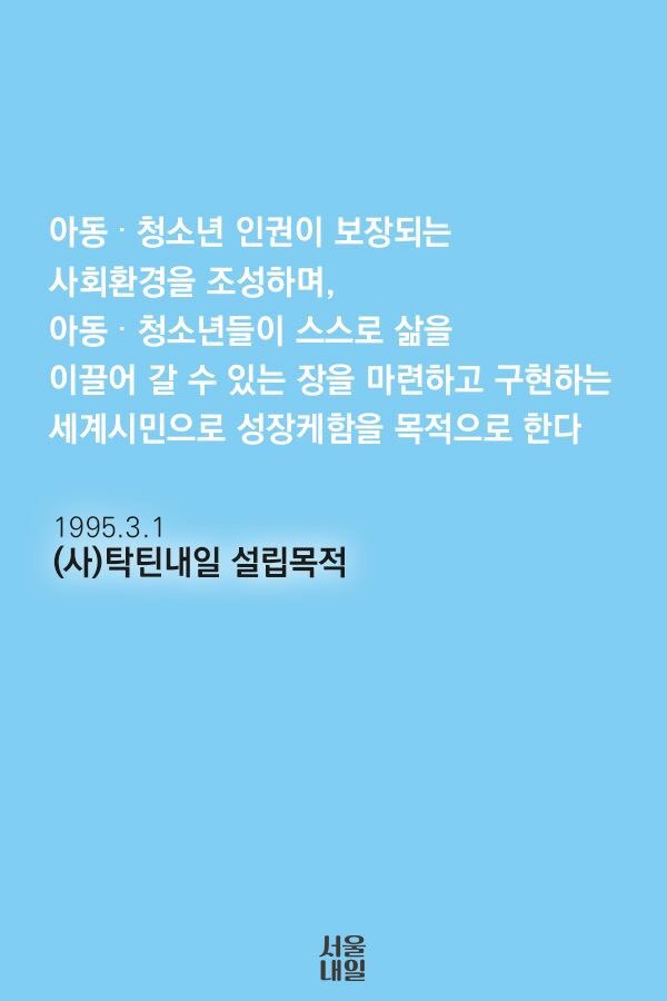 카드뉴스4.jpg