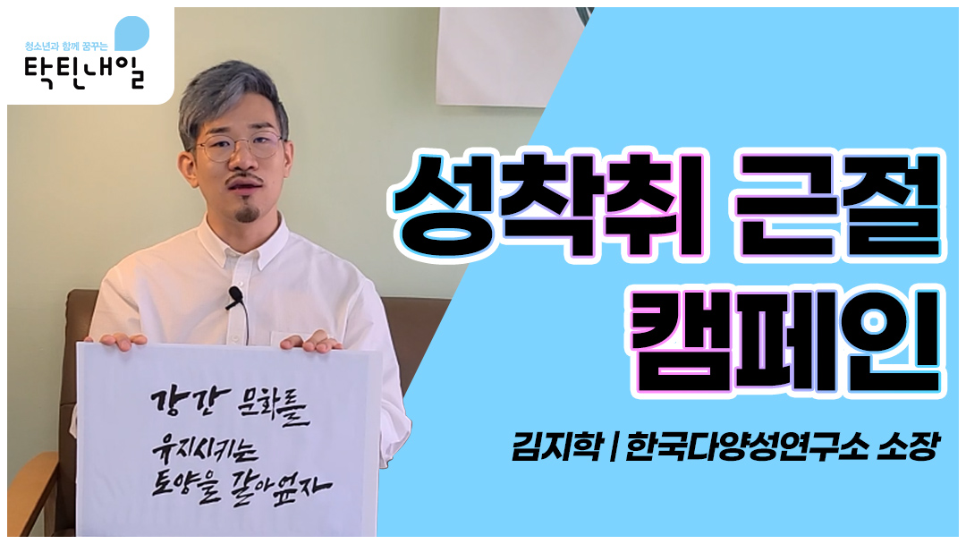 썸네일.jpg