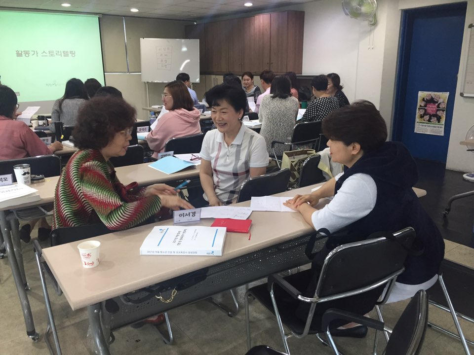 KakaoTalk_20170522_161716327.jpg