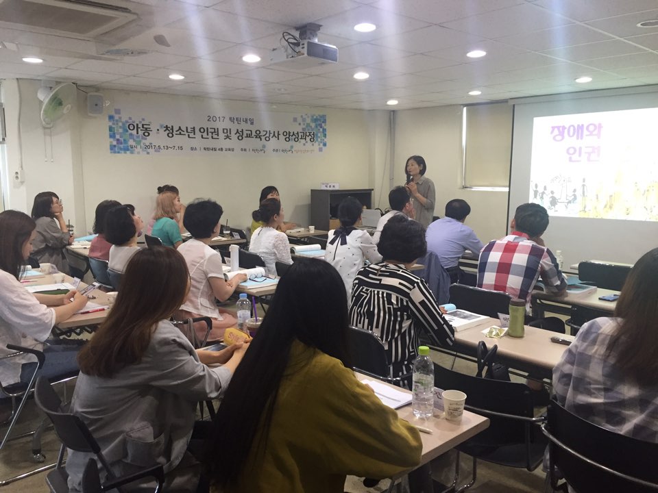 KakaoTalk_20170615_100954014.jpg