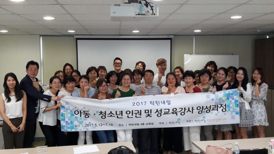 KakaoTalk_20170715_175920227.jpg