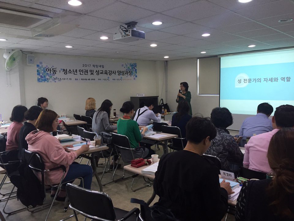 KakaoTalk_20170522_161712447.jpg