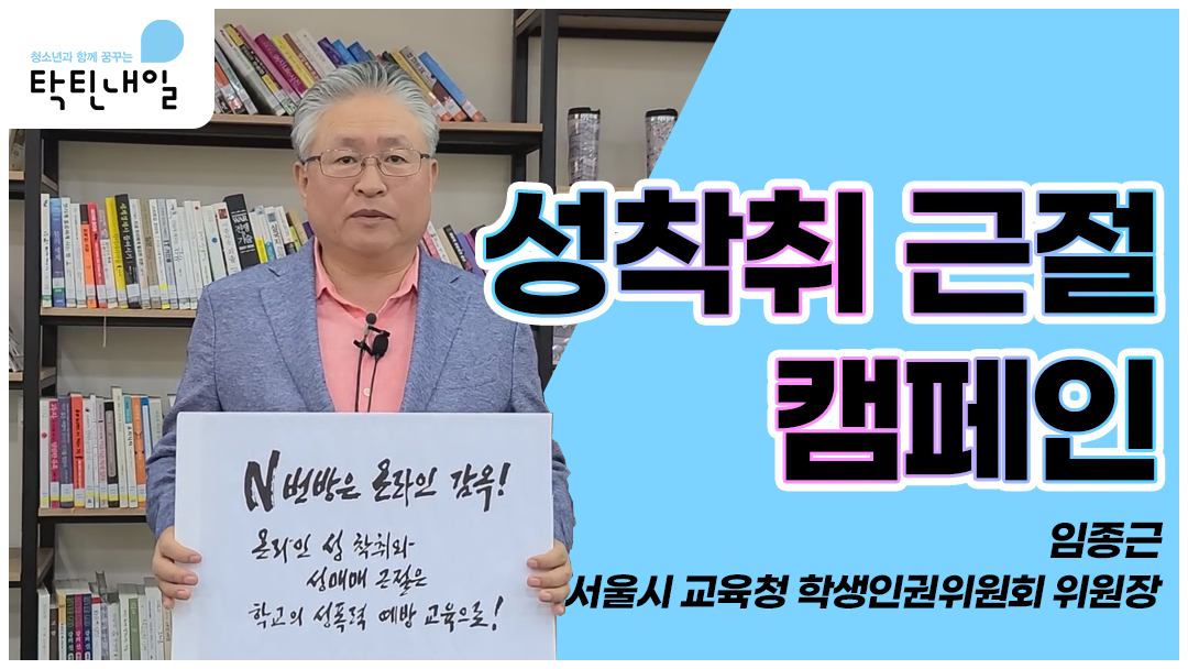 썸네일.png