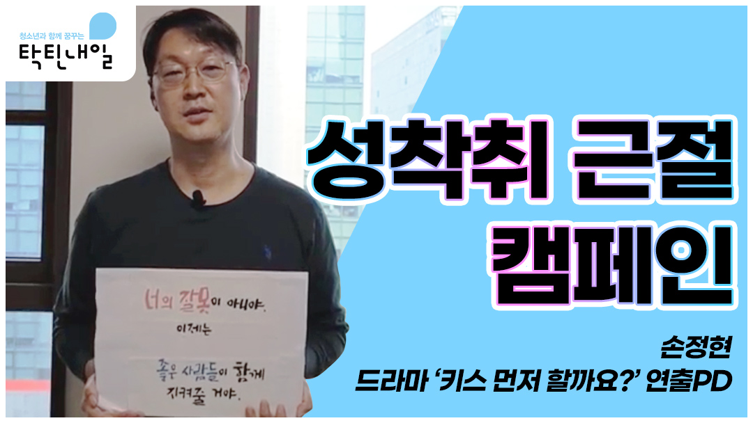 썸네일.jpg