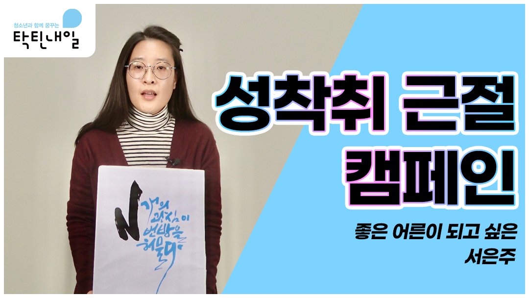 썸네일.png