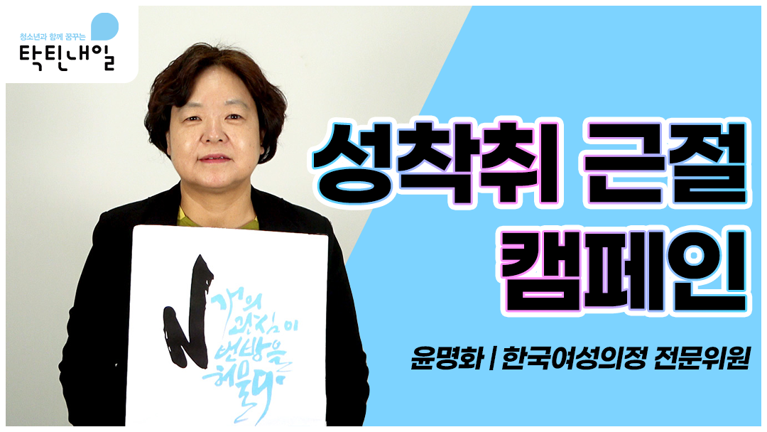 썸네일.png