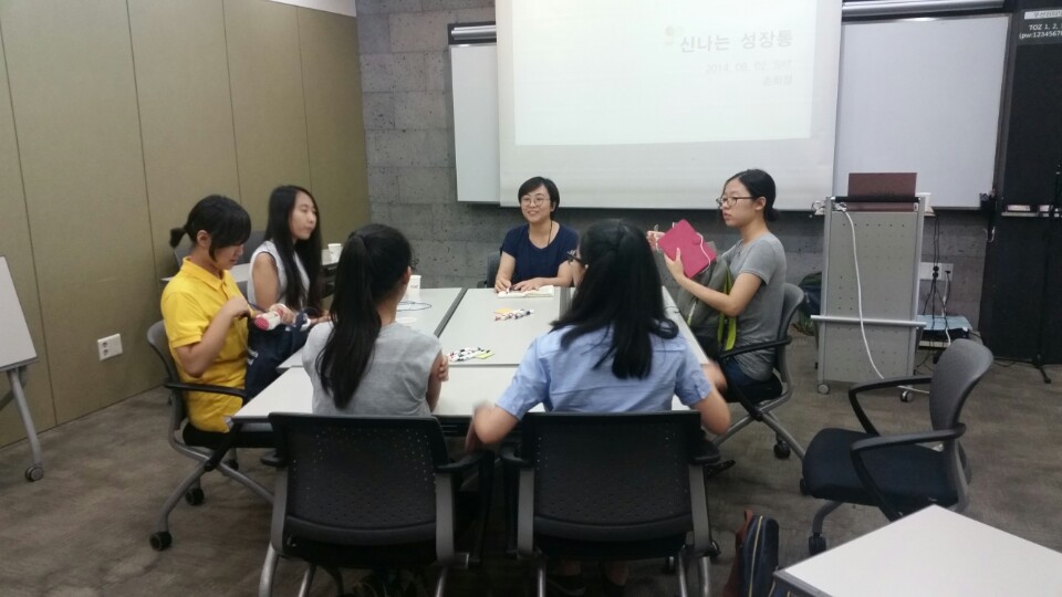 성장통 1회기 (12).jpg