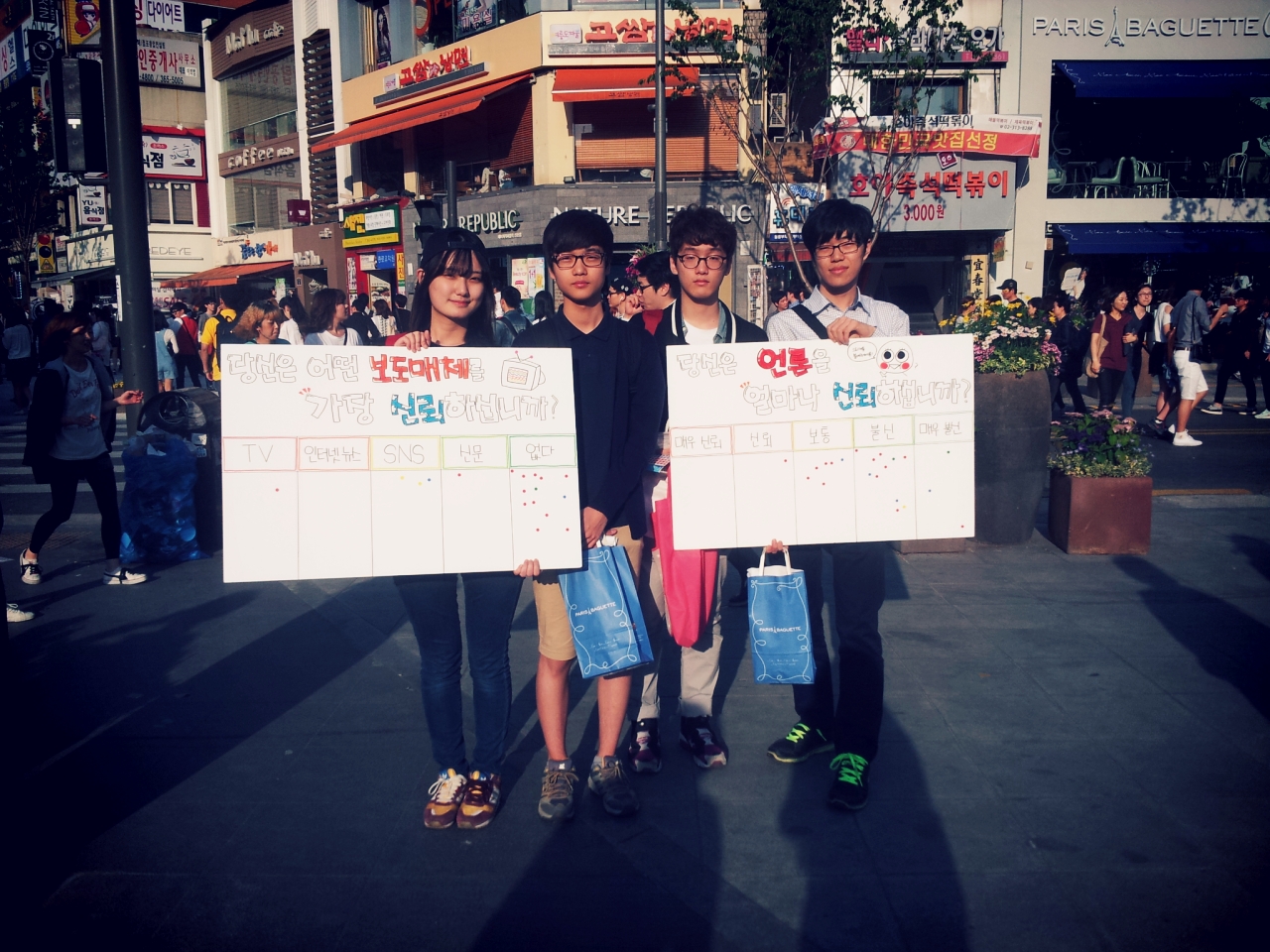 20140517 한가람고 (22).jpg