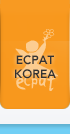 ECPAT KOREA